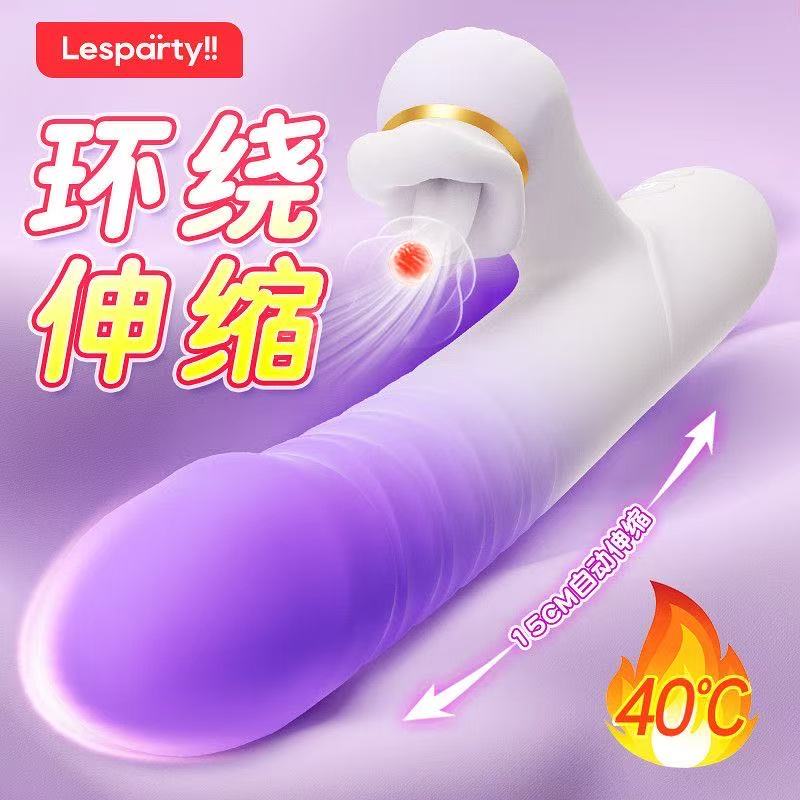 自己动手也很爽