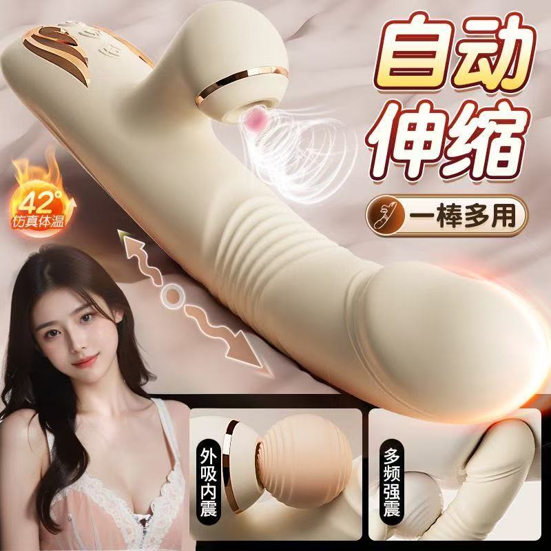 全自动功能都有
