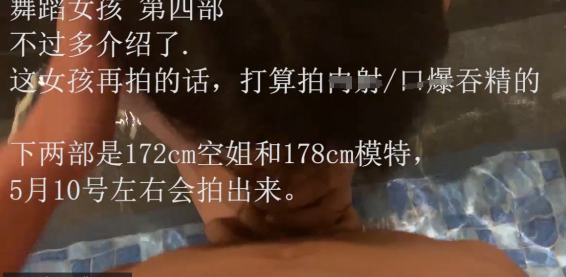 A5舞蹈女生第四部|360影视TV奔驰宝马游戏随机赠送金币