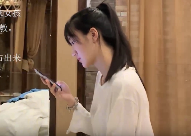 A9一米七八的大长腿|360影视TV玩捕鱼游戏随机赠送金币