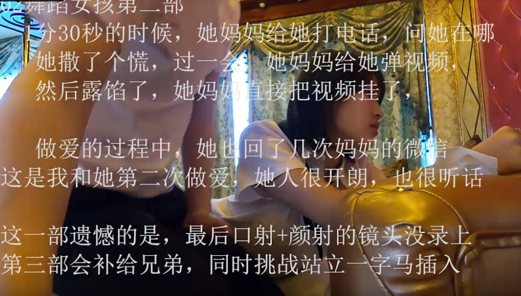 A3 02年舞蹈女生的第二部|360影视TV牛牛游戏随机赠送金币