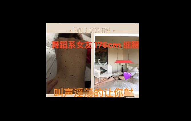 A10舞蹈系176女友|360影视TV老虎机游戏随机赠送金币