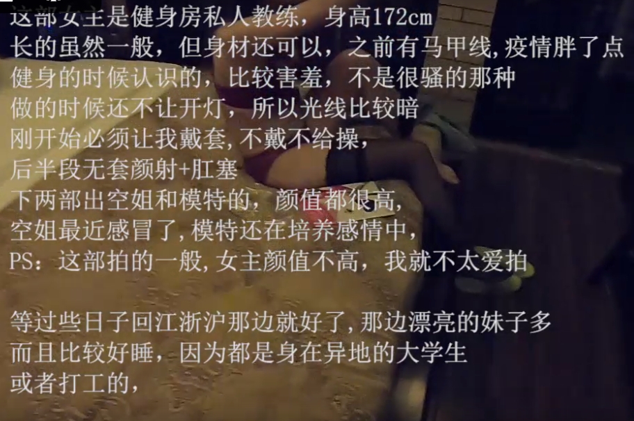 A12一米七二的女友|360影视TV金花游戏随机赠送金币
